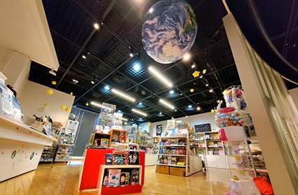 Museum Shop